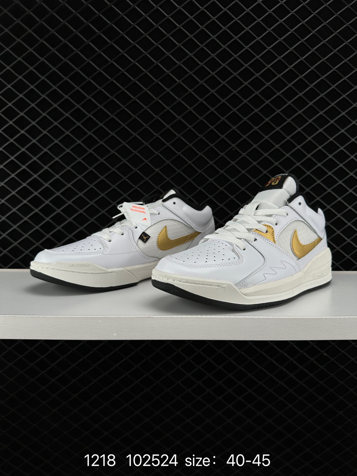 Air Jordan Stadium 9O Stadium